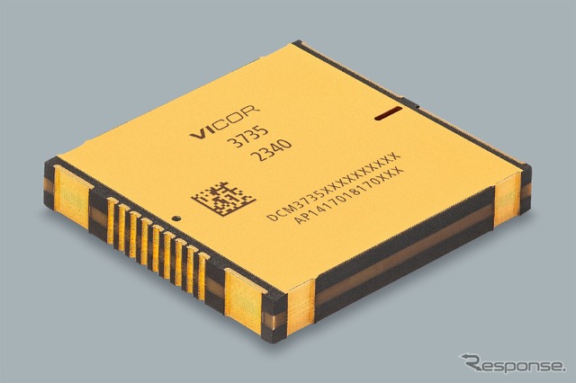 Vicor DCM3735