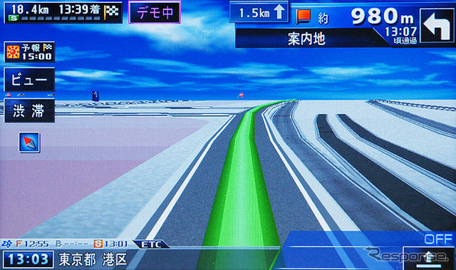 【カーナビガイド'09 写真集】最高峰のナビ&AV機能を写真で見る…カロッツェリア サイバーナビ AVIC-VH9900