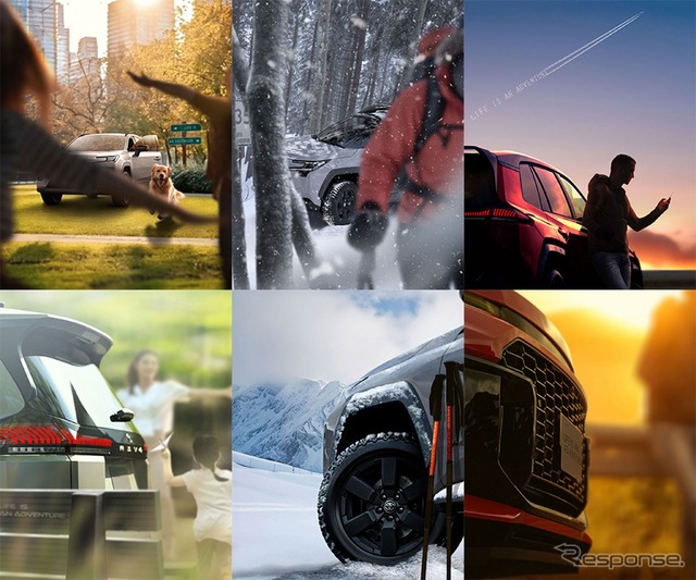 トヨタ『RAV4』新型のティザー写真
