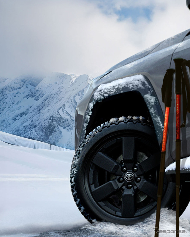 トヨタ『RAV4』新型のティザー写真