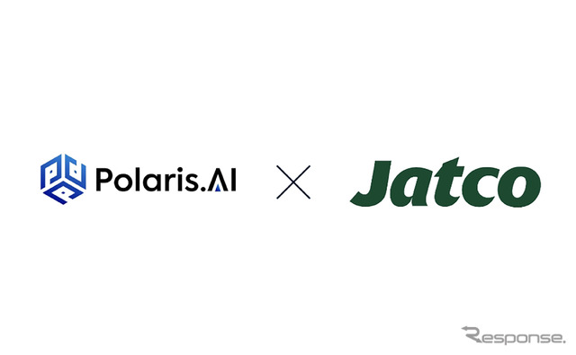 ジヤトコがAI企業「Polaris.AI」のRAG技術導入