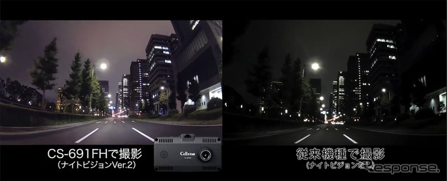 業務車両にも最適な前方・車内2カメラ搭載ドライブレコーダー「CS-691FH」