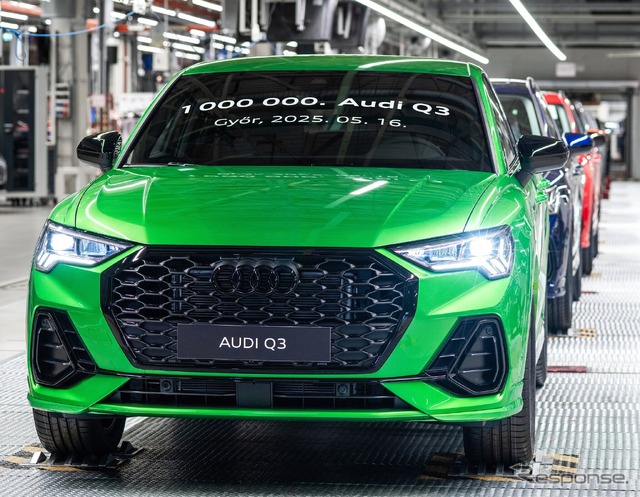アウディ・ハンガリー工場が『Q3』の生産100万台達成