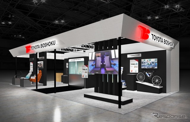 トヨタ紡織の「人とくるまのテクノロジー展2025」ブースイメージ