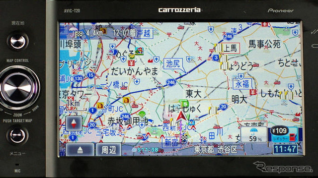 【カーナビガイド'09 写真集】ウィジェット搭載で通信機能をもっと使いやすく…カロッツェリア エアーナビ AVIC-T20