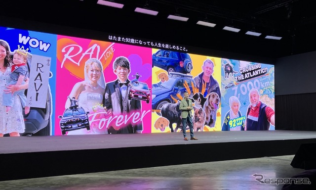 トヨタ RAV4 新型発表(サイモン・ハンフリーズ取締役・執行役員デザイン領域統括部長)