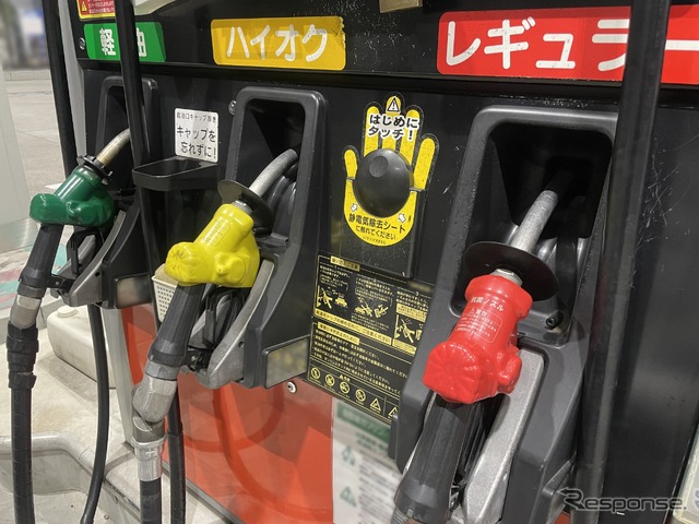(イメージ)