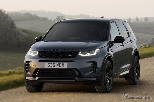ランドローバー・ディスカバリースポーツ PHEV