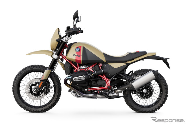 BMW R12 G/S