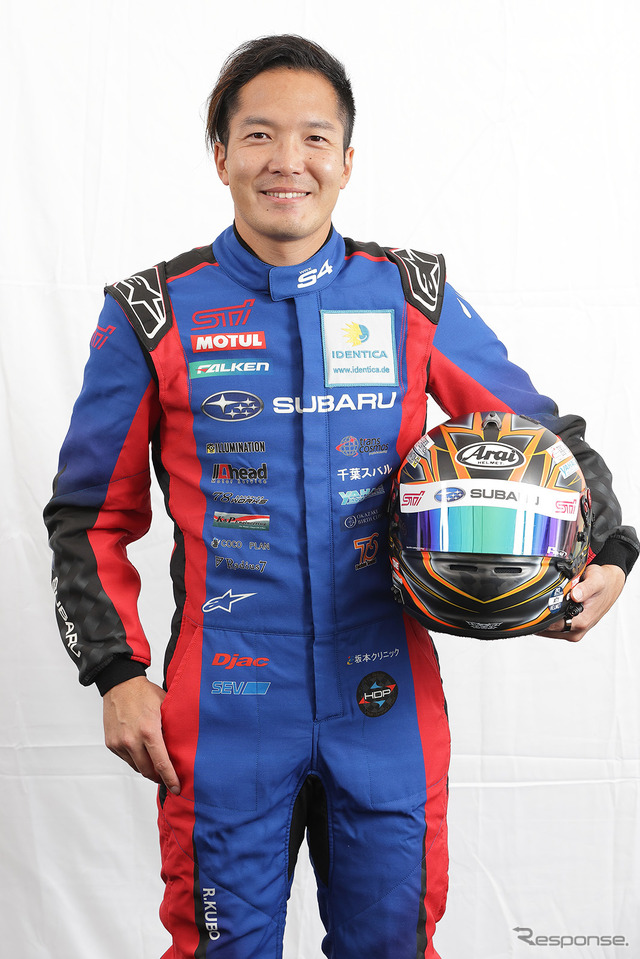 ドライバー 久保凜太郎