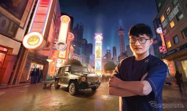 メルセデスベンツがLoLプロプレイヤー、簡志超選手の「Hall of Legends(殿堂)」入りを祝い特別な電動『Gクラス』贈呈へ