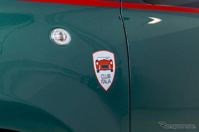 アバルト最後のエンジン車「695クラブイタリア」