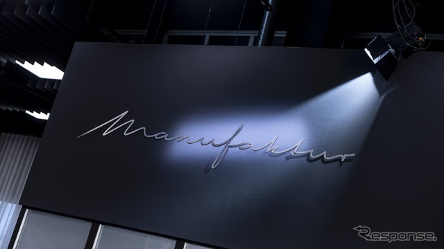 メルセデスベンツのカスタマイズプログラム「MANUFAKTUR」