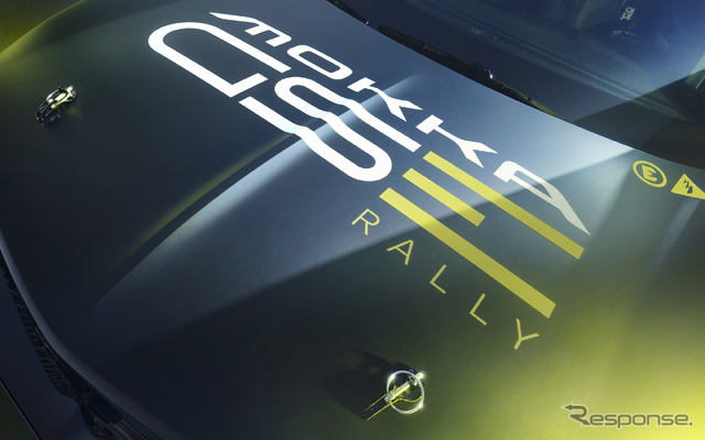 オペルの新型電動ラリーカー『モッカGSE』