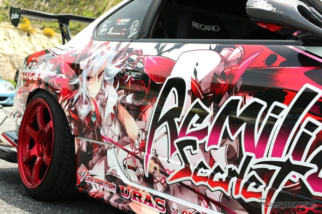 「ARC Championship 2025」が5月25日、奥伊吹モーターパークで開催(写真は過去イベント)