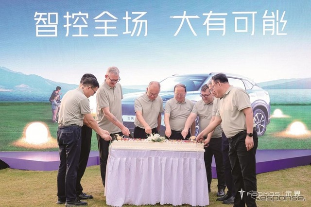 神龍汽車が新電動ブランド「示界」の第一弾『示界06』発売