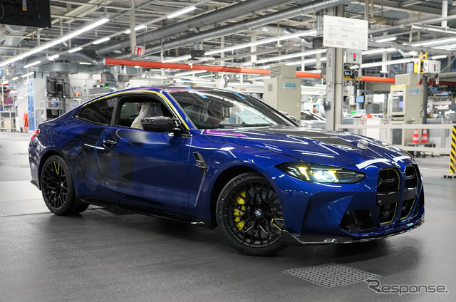 BMW M4 CS Edition VR46