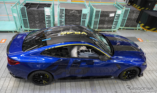 BMW M4 CS Edition VR46