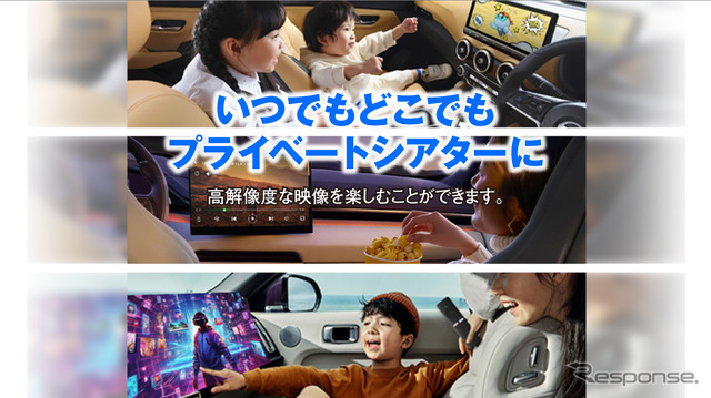 MAXWINのFireTVStickアダプター「DA-AD02」