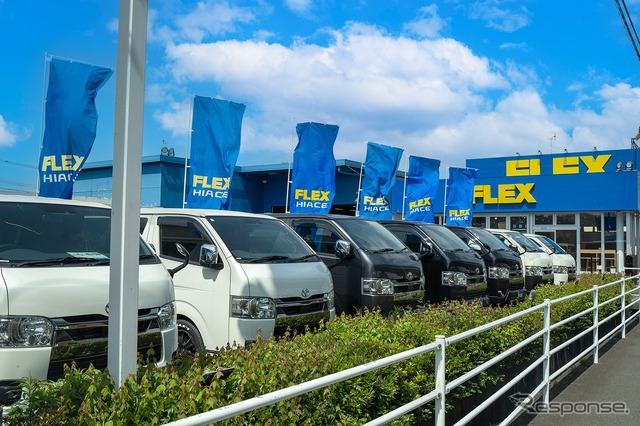 「FLEX」が福岡県大野城市の「ハイエース福岡店」を大規模リニューアル