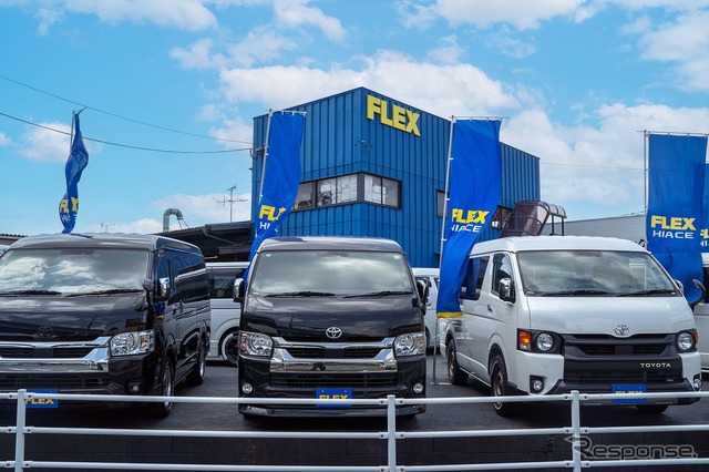 「FLEX」が福岡県大野城市の「ハイエース福岡店」を大規模リニューアル
