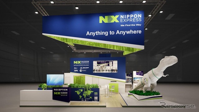 NXグループの「Transport Logistic 2025」ブースイメージ