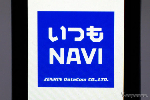 【カーナビガイド'09 評論家インプレ】丁寧かつ豪華に作り込んだ多機能ケータイナビ…ゼンリンデータコム いつもNAVI