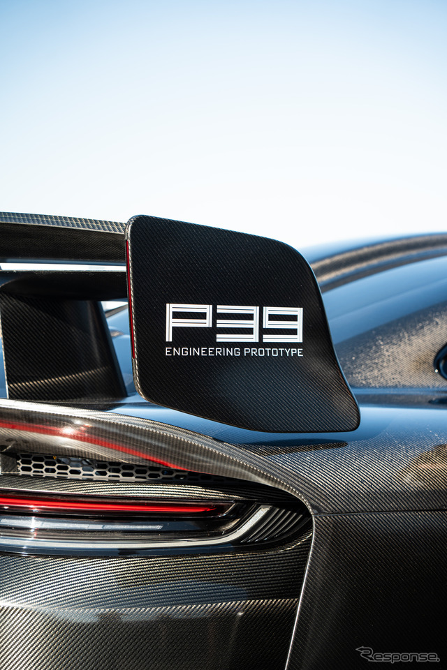 RML『P39』のプロトタイプ