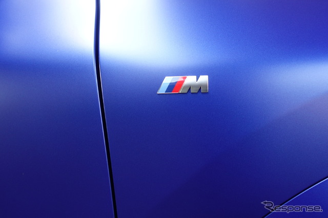 BMW X2 M35i xDrive
