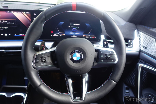 BMW X2 M35i xDrive