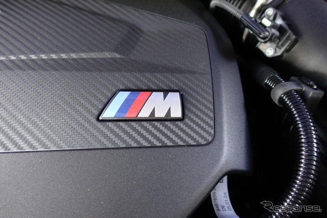 BMW X2 M35i xDrive