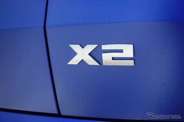 BMW X2 M35i xDrive