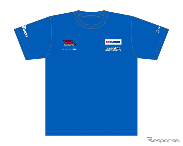 「鈴鹿8耐 SUZUKI応援グッズ付きチケット」応援グッズのTシャツ