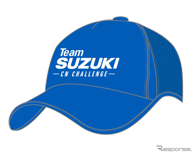 「鈴鹿8耐 SUZUKI応援グッズ付きチケット」応援グッズのキャップ