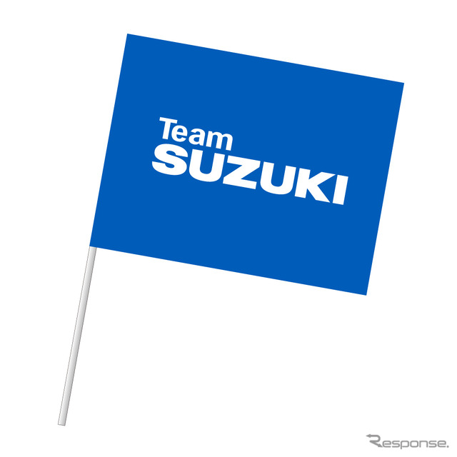 「鈴鹿8耐 SUZUKI応援グッズ付きチケット」応援グッズのキャップ