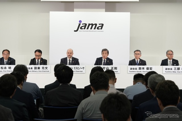 自工会記者会見(5月22日)