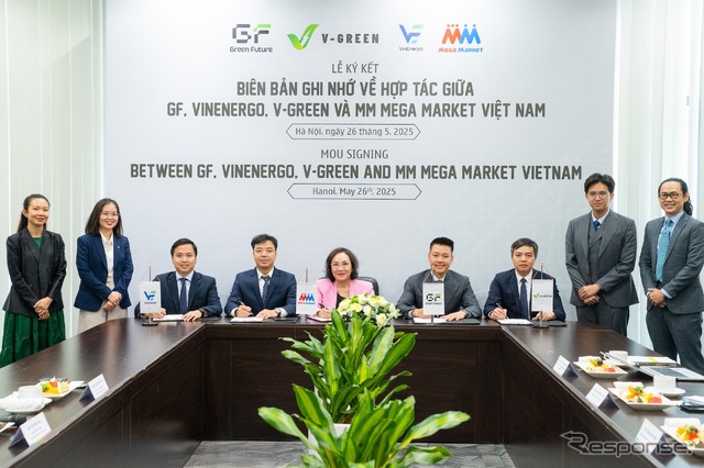 MMメガマーケット（MMVN）は、ビングループ傘下の3社と包括的な戦略的提携を締結