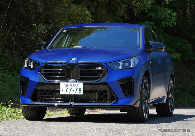 BMW X2 M35i xDrive