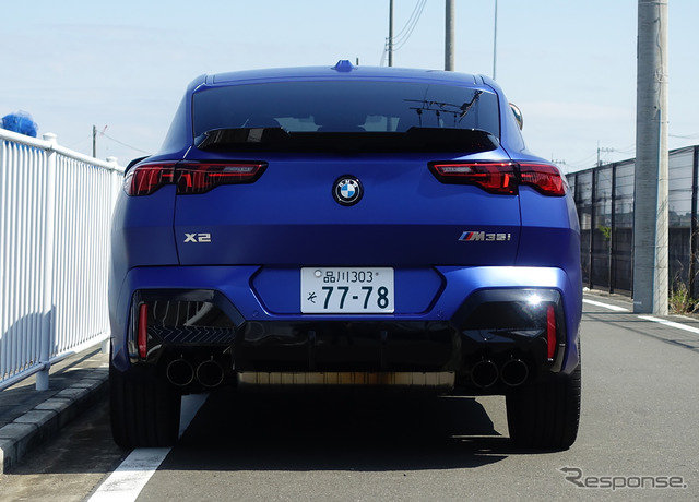 BMW X2 M35i xDrive