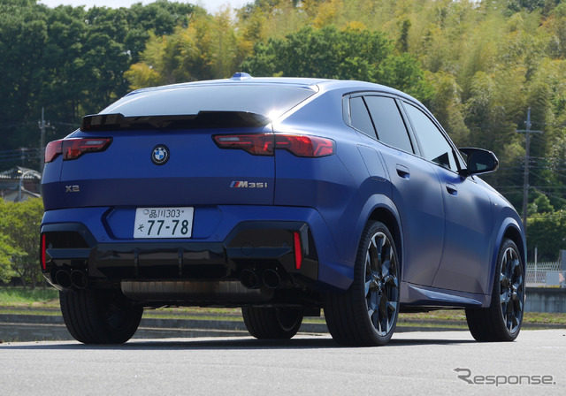 BMW X2 M35i xDrive