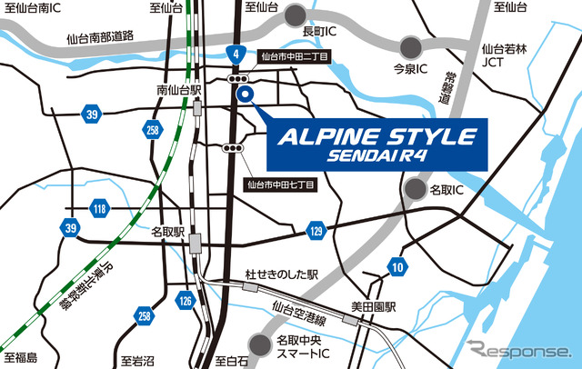 2025年夏にオープン予定のアルパインスタイル仙台R4（仙台市太白区）
