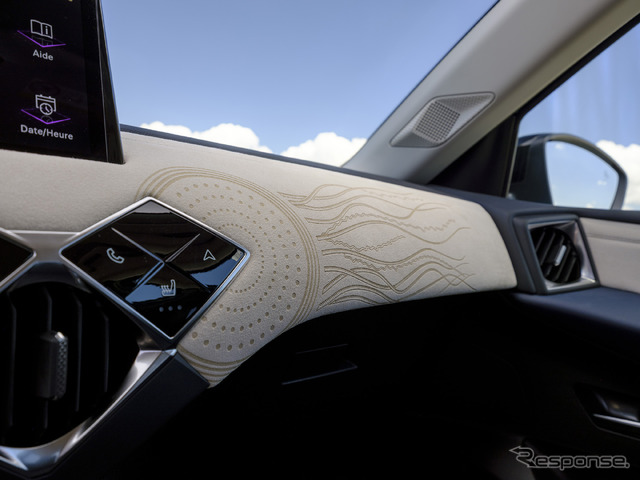 ジュール・ヴェルヌの名を冠した特別仕様車の「DS 3 ジュール・ヴェルヌ コレクション」