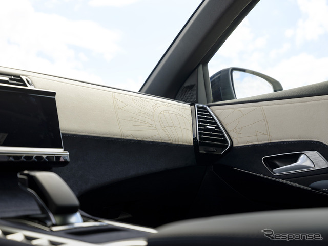 ジュール・ヴェルヌの名を冠した特別仕様車、DS「ジュール・ヴェルヌ コレクション」
