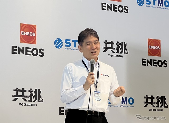 ENEOSホールディングス常務執行役員CTOの藤山優一郎氏