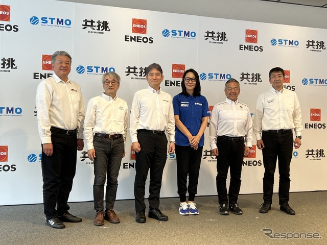 (左から)トヨタ中嶋氏、スバル藤貫氏、エネオス藤山氏、STMO桑山事務局長、マツダ梅下氏、日産モータースポーツ&カスタマイズ木賀氏