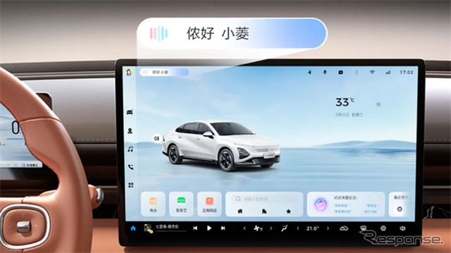 五菱汽車（WULING）のEVセダン『星光』の2025年モデル