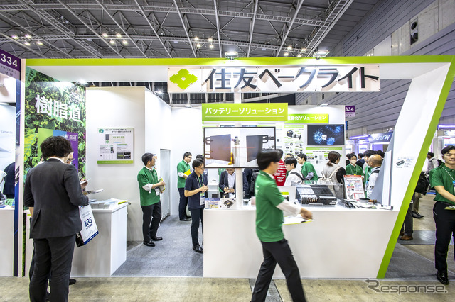 住友ベークライトブース(人とくるまのテクノロジー展2025)