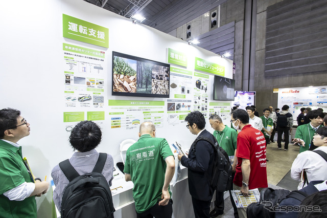 住友ベークライトブース(人とくるまのテクノロジー展2025)