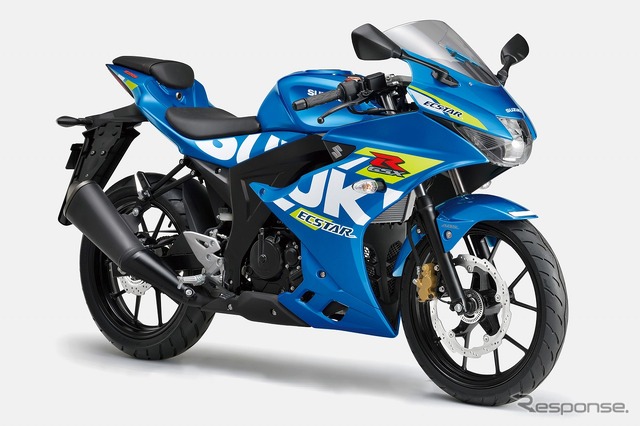 スズキ GSX-R125 ABS(トリトンブルーメタリック)