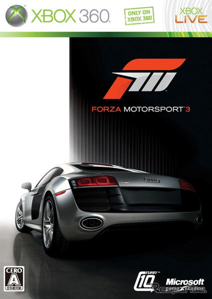 Xbox 360『フォルツァモータースポーツ 3』…メーカースタッフが開発に参画